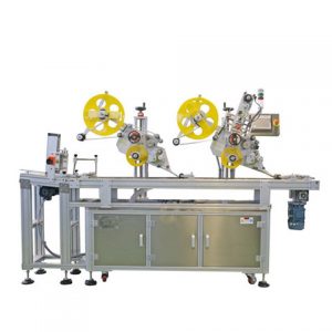 Automatinė savaime klijuojama kūgio formos pakelių etikečių klijavimo mašina