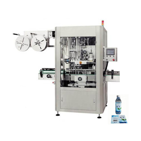 Labeling Application Machine & Labeling Sticker... - IPharmachine