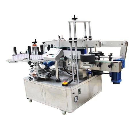 Labeling Application Machine & Labeling Sticker... - IPharmachine